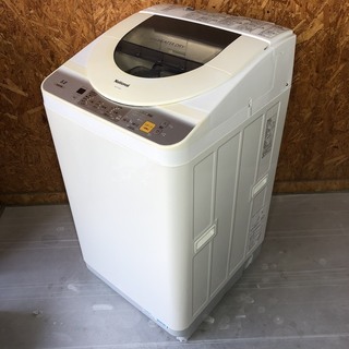 ナショナル　乾燥付き　洗濯機５KG