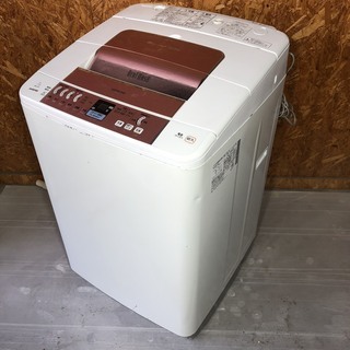 A0319　日立　７KG洗濯機　２００９年　ビートウォッシュ