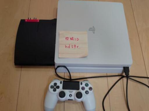 少し値下げしました】プレイステーション4とnasneセット | alfasaac.com