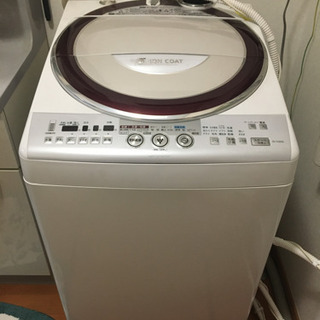 【3／11限定‼️】シャープ洗濯乾燥機8kg  自宅引き取りのみ