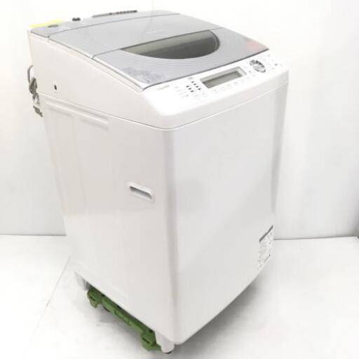 中古 洗濯8.0kg 乾燥4.5Kg 全自動洗濯乾燥機 東芝 ZABOON AW-80SVM 2014年製 自動お掃除搭載 S-DD 6ヶ月保証付き