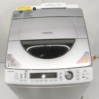 中古 洗濯8.0kg 乾燥4.5kg 全自動洗濯乾燥機 東芝 ZABOON AW-80SVL-WP
