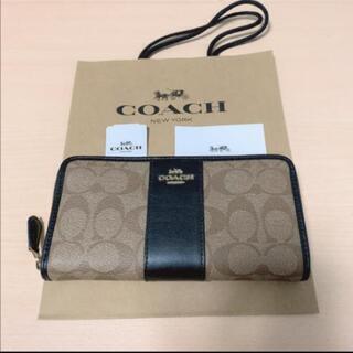 【新品】COACH　長財布