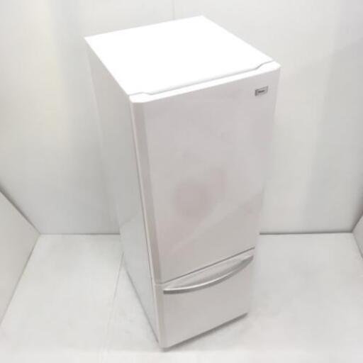 人気スポー新作 168L 中古 2ドア冷蔵庫 6ヶ月保証付き スタイリッシュデザイン冷蔵庫 ホワイト 2014年製 JR-NF170H ハイアール 冷蔵庫
