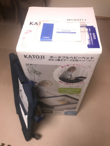 KATOJI ポータブルベビーベッド