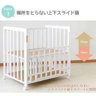 ヤトミ ハピネス ベビーベッド ミニ 家具の中古が安い！激安で譲ります  