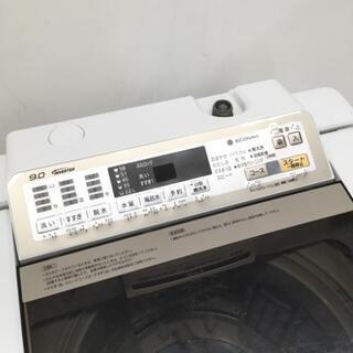 中古 9.0kg 全自動洗濯機 パナソニック NA-FA90H2 2015年製 即効泡洗浄 