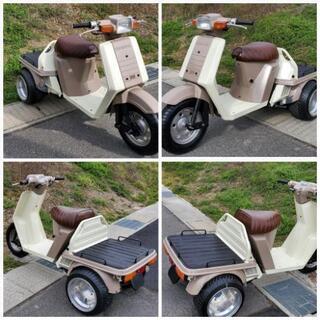 希少車、早い者勝ち！ホンダのジャイロアップ！50cc ミニカー登録！質問・現車確認大歓迎！配送手配あり！ 希少車、早い者勝ち！ホンダのジャイロアップ！50cc ミニカー登録