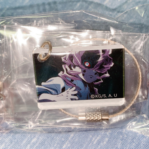 鬼滅の刃 名言プレート 累 あきちゃ 那覇のその他の中古あげます 譲ります ジモティーで不用品の処分