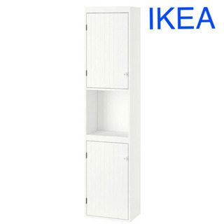IKEA イケア　SILVERÅN スィルヴェローン　キャビネット　棚