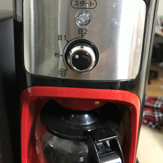 アイリスオーヤマ コーヒーメーカー 全自動