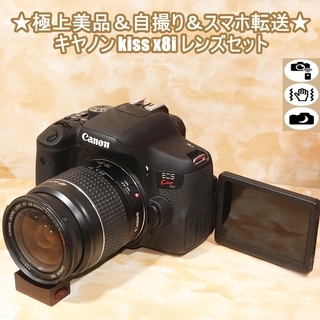 ❄️ Nikon D5300 スマホ転送OK 高画質 手振れ補正