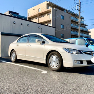 車検付きシビックハイブリッド 乗って帰れます！