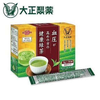 血圧が高めの方の健康緑茶　粉末3g×30袋×5箱　大正製薬