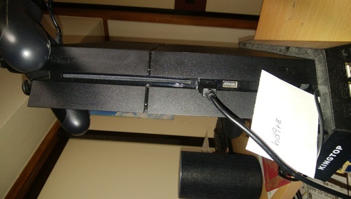 PS4 CUH-1200A（受け渡し準備中）