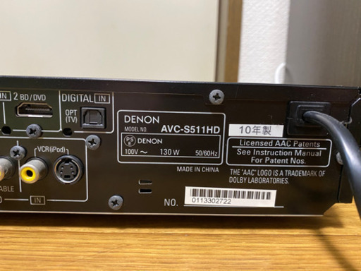 DENONデノン　DHT-S511HD  5.1ch