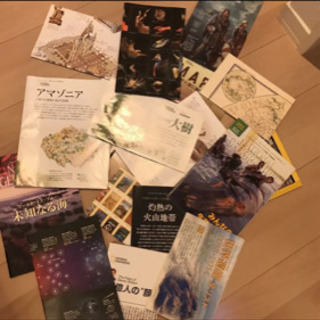 ナショナルジオグラフィック　9年分