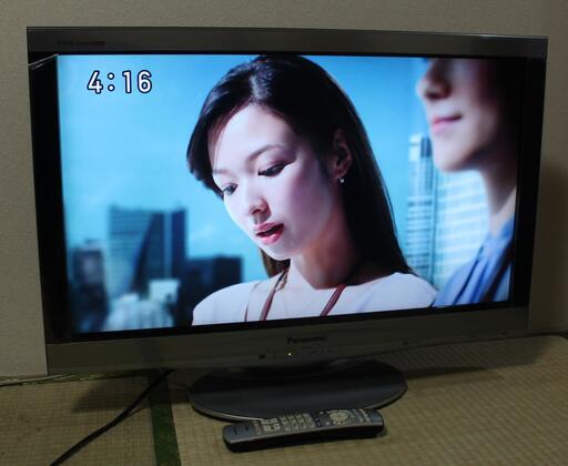 32インチ Panasonic ビエラ 動作品 宮前区