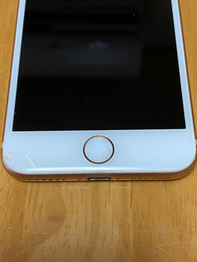 iPhone8 256gb SIMフリー ゴールド | noonanwaste.com