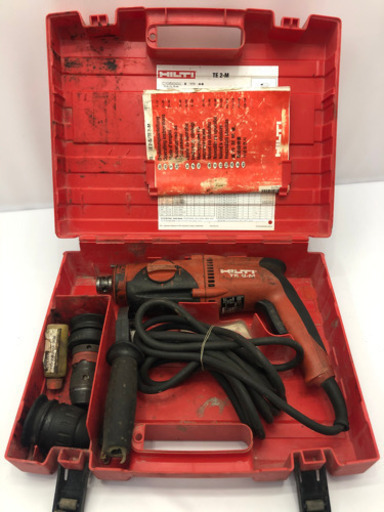 HILTI　ヒルティハンマードリル　ケース付き　TE2-M