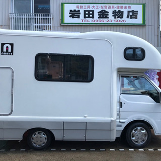アミティ 中古車 ジモティー アミティ 中古車 ジモティー