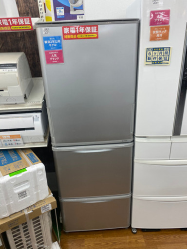 【トレファク 南浦和店】シャープ　3ドア冷蔵庫　2018年製