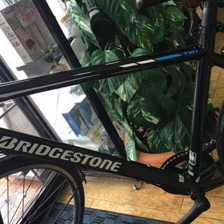 使用期間3ヶ月極美品 BRIDGESTONE ブリジストン TB1 クロスバイク 27 黒