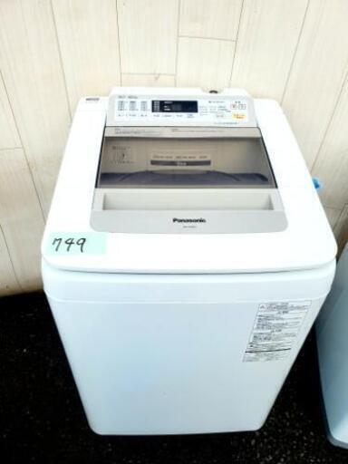 高年式749番 Panasonic✨全自動電気洗濯機✨NA-FA90H2‼️