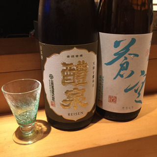 日本酒❣️ワイン交流会 - 京都市