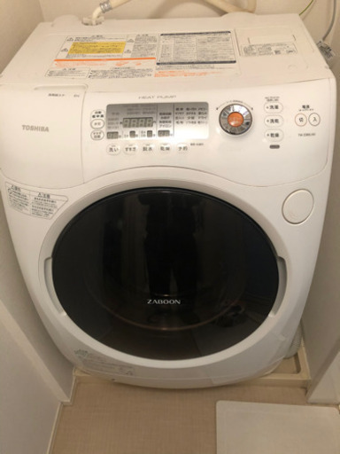 ドラム式洗濯機　TOSHIBA ZABOON