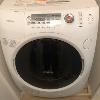 ドラム式洗濯機　TOSHIBA ZABOON
