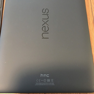 HTC Nexus 9、キーボード付ケース