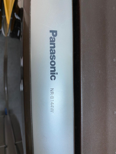 【美品】Panasonic NR-B144W 138L