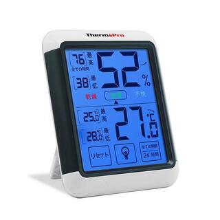 ThermoPro湿度計デジタル 温湿度計室内 LCD大画面温度...