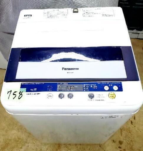 758番 Panasonic✨全自動電気洗濯機⚡NA-F45B5 ‼️