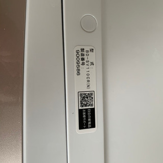 ドラム式　洗濯乾燥機　HITACHI製