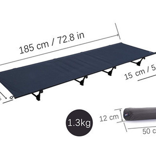 【新品未使用】キャンプ コット 軽量 1.3KG アウトドア ベッド 長185×幅60CM 耐荷重200KG 5色（ブラック、カモフラージュ、陸軍の緑、青、グレー） キャンプ ベッド コット 快眠 折りたたみベッド キャンプ 航空アルミ 持ち運びやすい アウトドア ベッド 折りたたみ 収納袋付き キャンプや公園、仮眠、ハイキング、旅行、山登り、狩猟、浜辺休み、ビーチ、釣り、防災用 コット ベッド 必需品