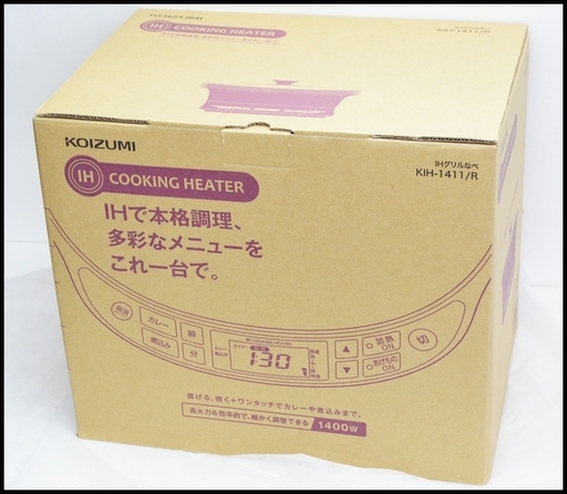 未使用 コイズミ IHグリルなべ KIH-1411/R クッキングヒーター 小泉