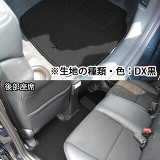 新品未使用】ホンダ シャトル GK8 GP7 フロアマット カーマット DX