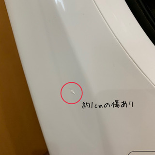 新生活応援? 2014年製 TOSHIBA ドラム式洗濯機 9/6㌔