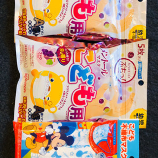こども用マスク香り付き5枚 2 ディズニー7枚 1 大人用と交換希望 幻影 愛宕橋の交換したいの助け合い ジモティー