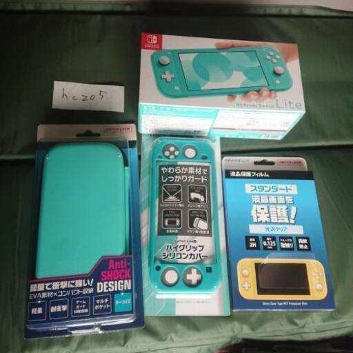 新品ニンテンドースイッチライト ターコイズ  色々セット