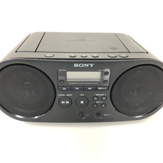 SONYのCDラジオ（ZS-S40）