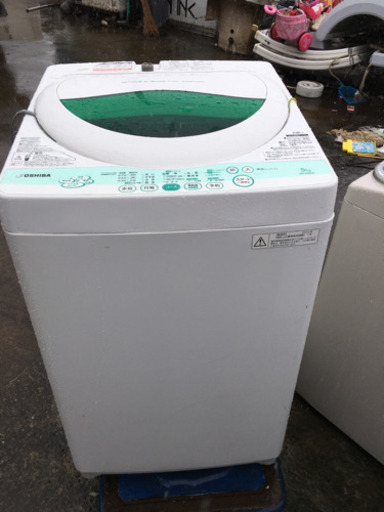 東芝 5kg全自動洗濯機 ツインエアドライ 2012年製 AW-505