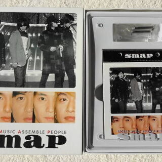SMAP カレンダー 『 smap 2001 DAILY CAL...