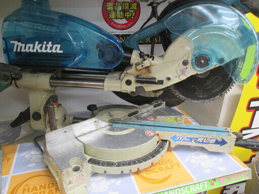 マキタ　卓上マルノコ　LS0716FL　中古品