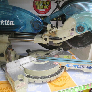 マキタ 卓上マルノコ LS0716FL 中古品 passtheot.com