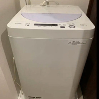 配送無料‼️ 🌟シャープ 5.5kg 全自動洗濯機 2017年‼️🌟