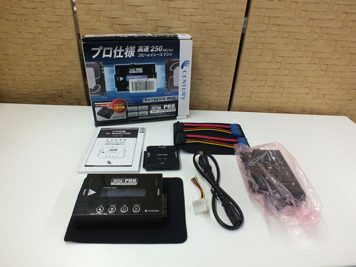 これdo台 センチュリー PRO Hi-Speed KD25/35HSPRO パソコン　周辺機器 CENTURY 通電のみ確認 ジャンク扱い