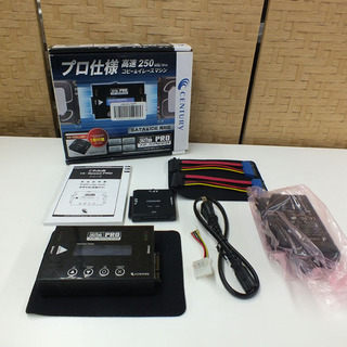 これdo台 センチュリー PRO Hi-Speed KD25/35HSPRO パソコン 周辺機器 